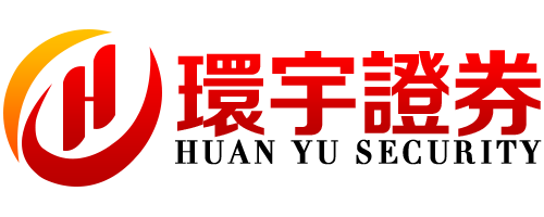 环宇证券_专业的股票配资官网_安全配资网